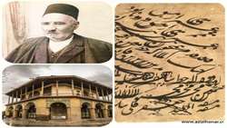 تاریخ خوشنویسی قزوین گردآوری می شود